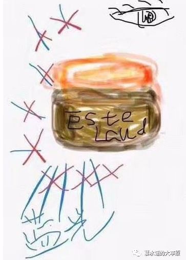 2019开年属于代购们，简直承包了我一年的笑点！