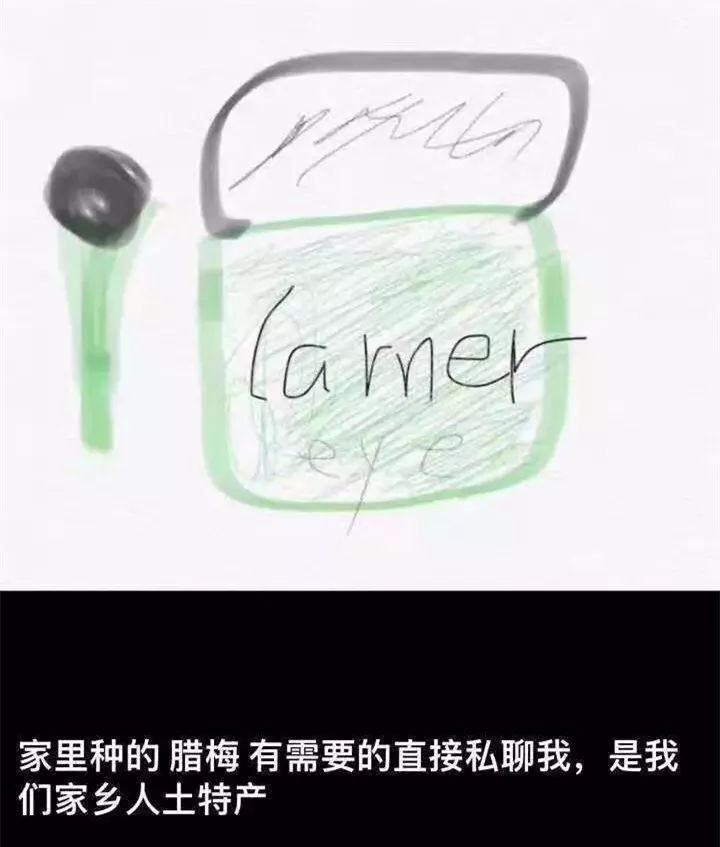 2019开年属于代购们，简直承包了我一年的笑点！