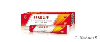 2019开年属于代购们，简直承包了我一年的笑点！