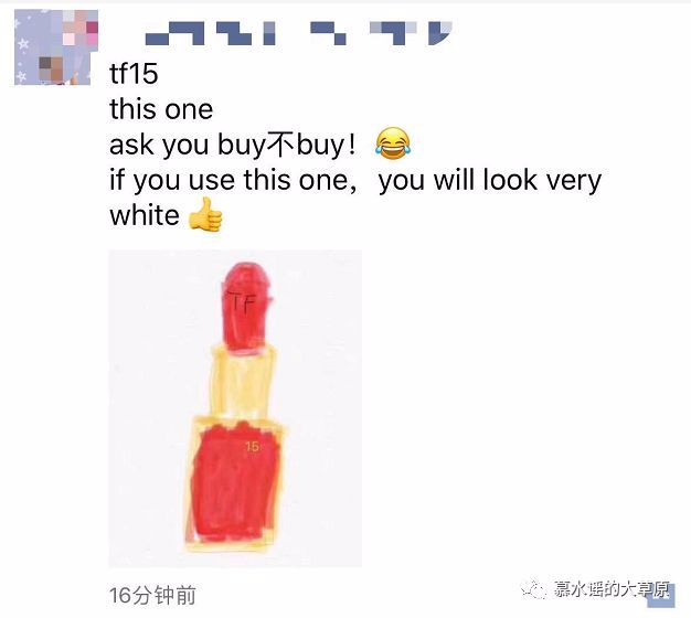 2019开年属于代购们，简直承包了我一年的笑点！