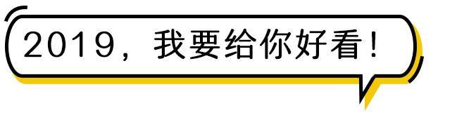 国外连锁服装店中文8大告示：中国人请勿在店内打嗝、放屁！
