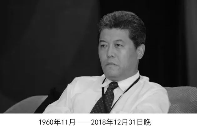 董事长意外离世背后的故事,百亿企业董事长突然去世