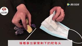 卫生间异味难闻小妙招,卫生间异味难闻