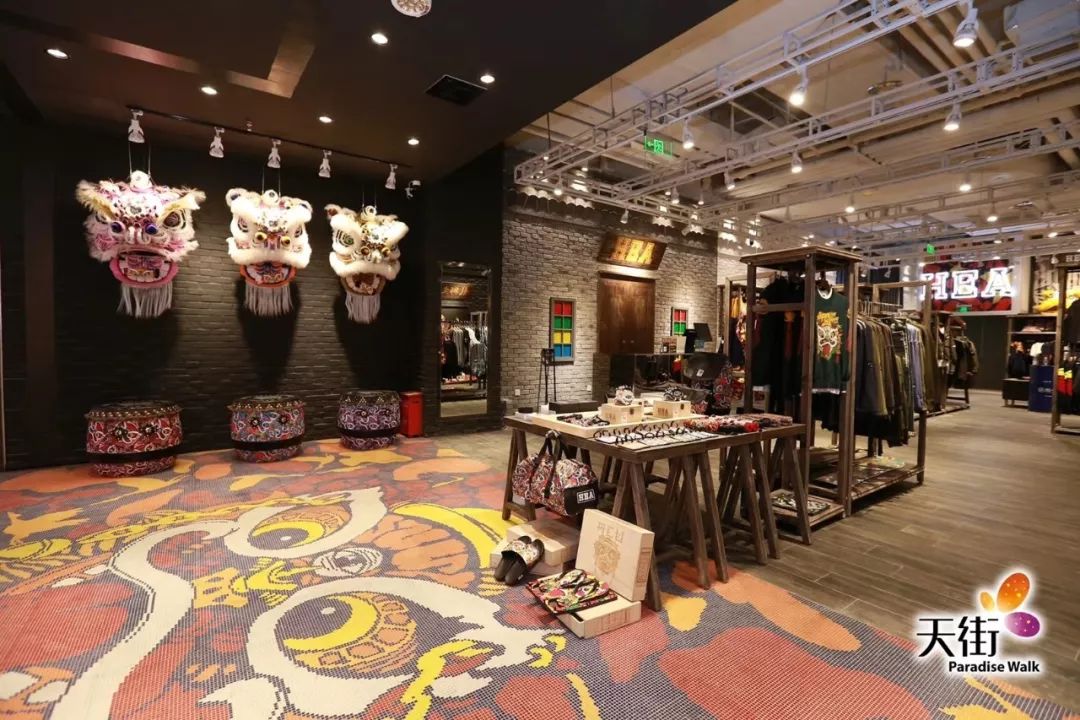 3天112万客流与1亿销售，龙湖重庆时代天街“乐园化经营”元年圆满收官