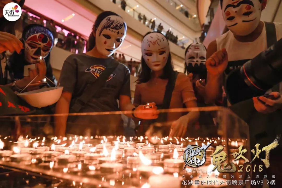 3天112万客流与1亿销售，龙湖重庆时代天街“乐园化经营”元年圆满收官