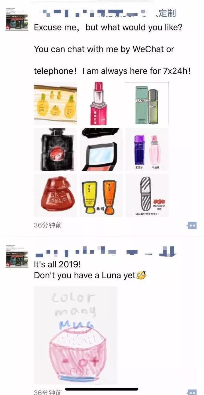 新电商法的最新消息,新电商法实施后的代购