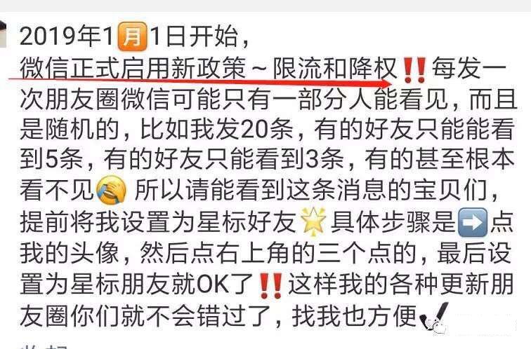 新电商法的最新消息,新电商法实施后的代购