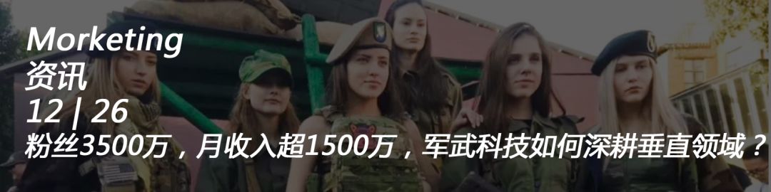 新电商法的最新消息,新电商法实施后的代购