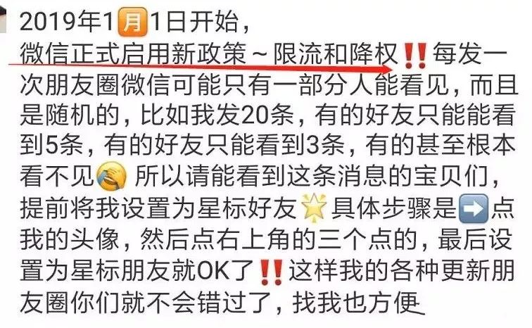 2019年，我朋友圈的Supreme代购成了“潮流界你画我猜”……