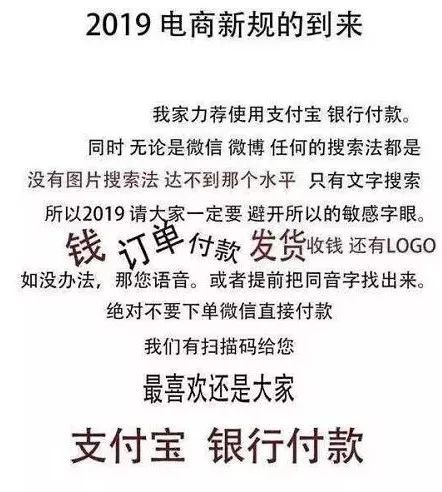 2019年，我朋友圈的Supreme代购成了“潮流界你画我猜”……