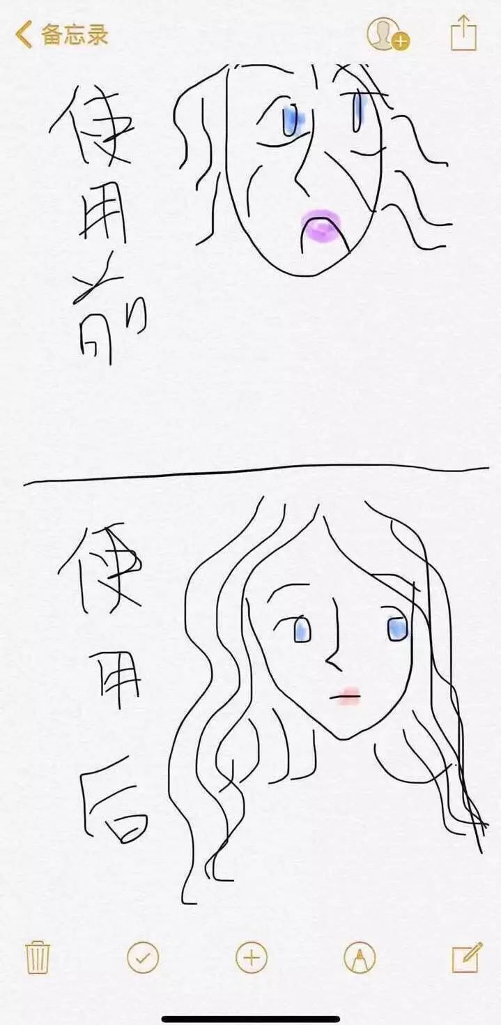 2019年，我朋友圈的Supreme代购成了“潮流界你画我猜”……