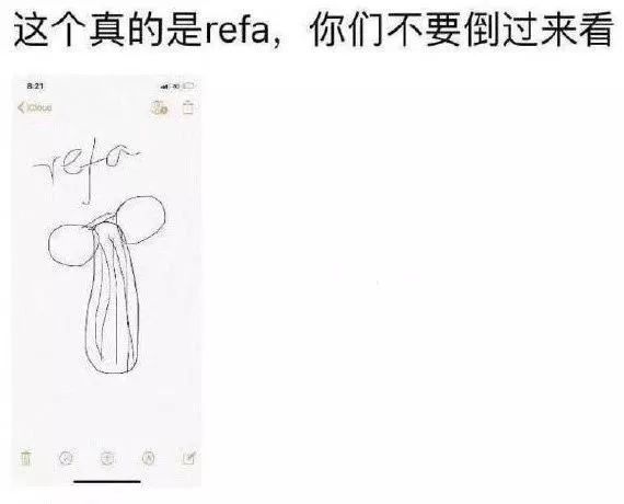 2019年，我朋友圈的Supreme代购成了“潮流界你画我猜”……