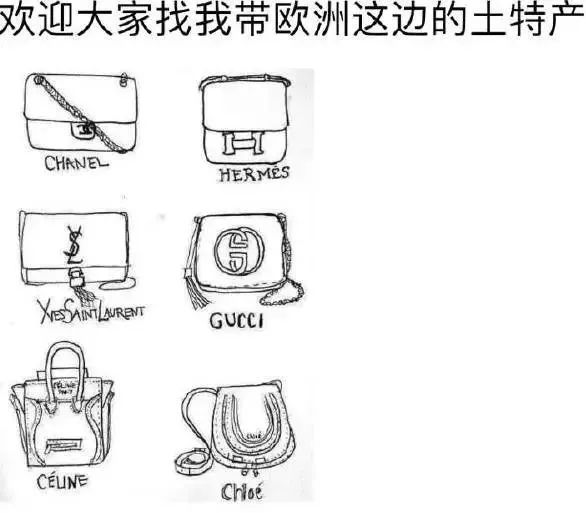 2019年，我朋友圈的Supreme代购成了“潮流界你画我猜”……