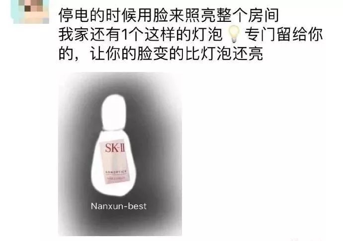 2019年，我朋友圈的Supreme代购成了“潮流界你画我猜”……