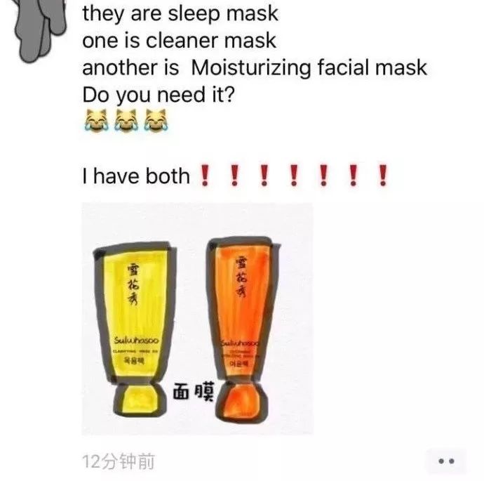 2019年，我朋友圈的Supreme代购成了“潮流界你画我猜”……