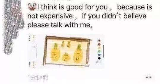 2019年，我朋友圈的Supreme代购成了“潮流界你画我猜”……