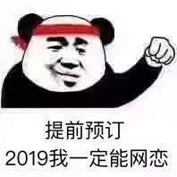 2019年，我朋友圈的Supreme代购成了“潮流界你画我猜”……