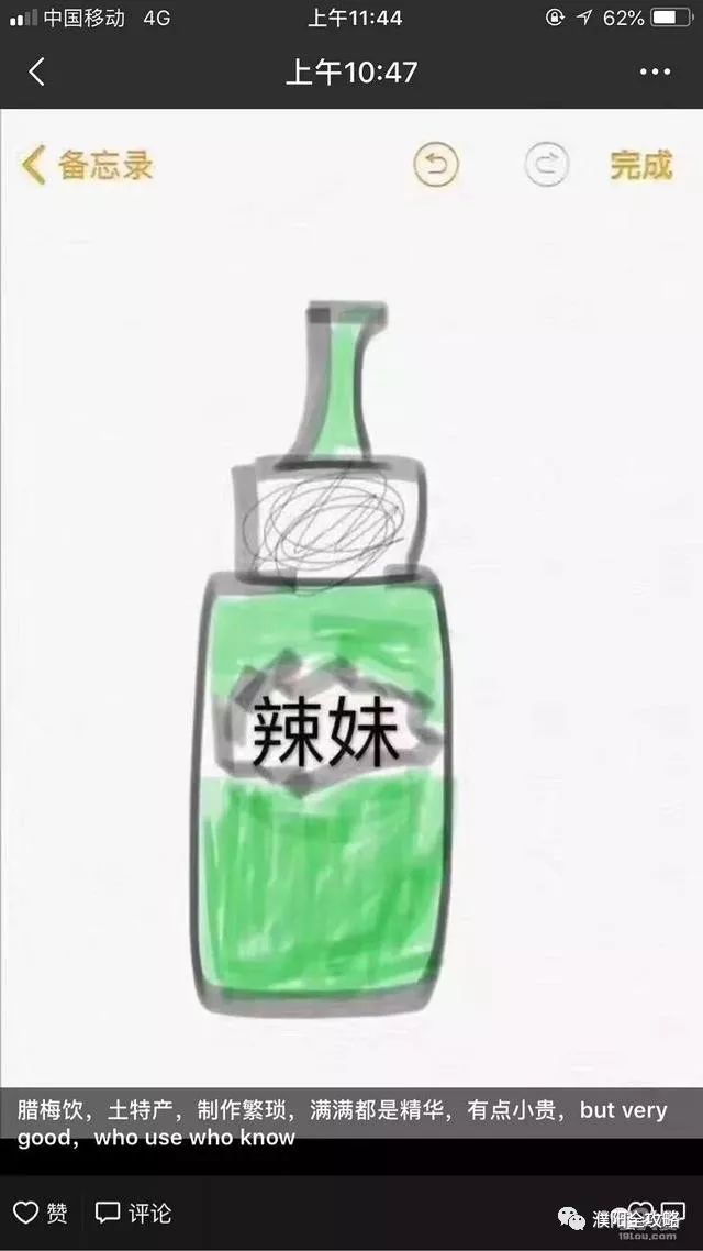 电商法草案微商范围,电商法已落地微商怎么做