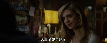 近期网上能看的十部好片,好看的好片推荐一下