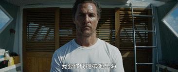 近期网上能看的十部好片,好看的好片推荐一下