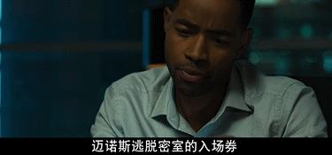 近期网上能看的十部好片,好看的好片推荐一下