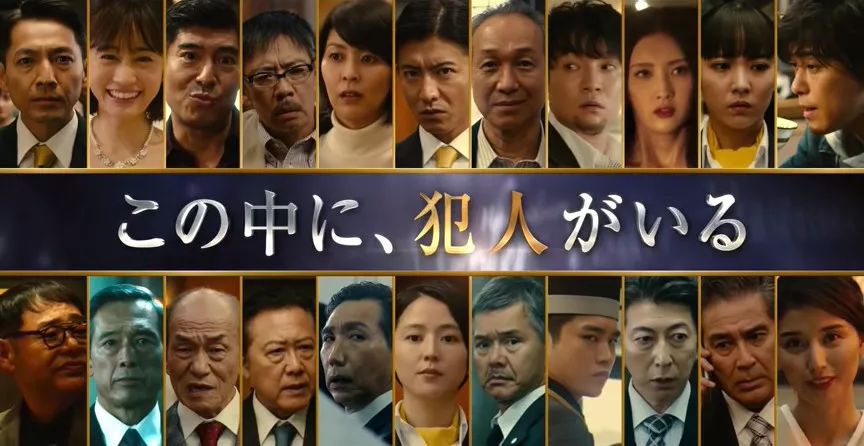 近期网上能看的十部好片,好看的好片推荐一下