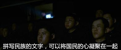 近期网上能看的十部好片,好看的好片推荐一下