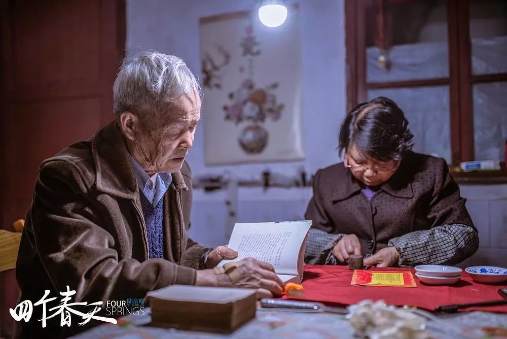 近期网上能看的十部好片,好看的好片推荐一下