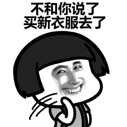 含违禁药物!涿州人别再买来喝!这款饮料摊上大事了...