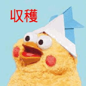 过年了骗子冲业绩,快过年了诈骗团伙冲业绩