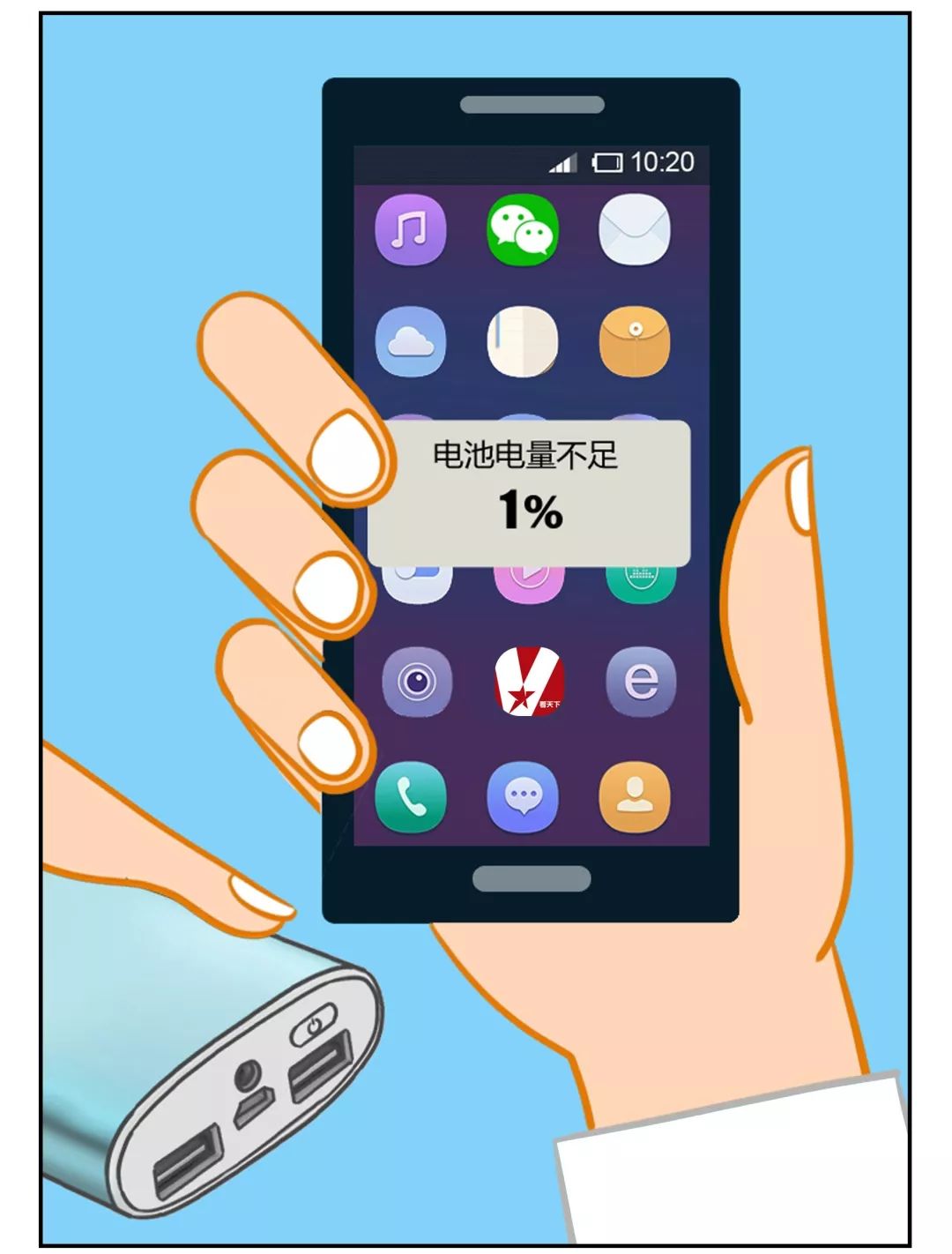 遇到曾经深爱过的人还会心动,遇到深爱过的初恋