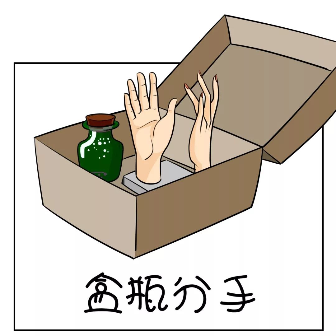 遇到曾经深爱过的人还会心动,遇到深爱过的初恋