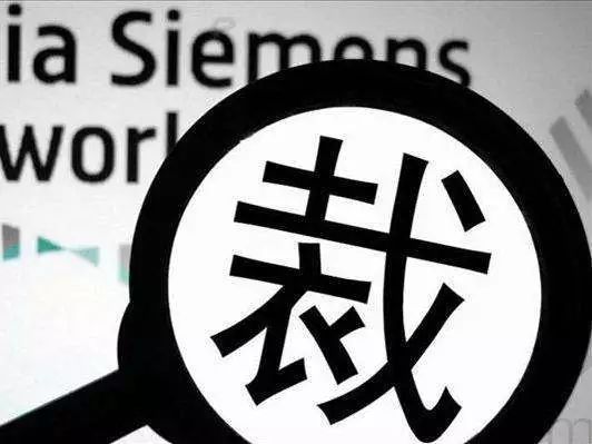 摊上大事儿了原版,摊上大事儿案例