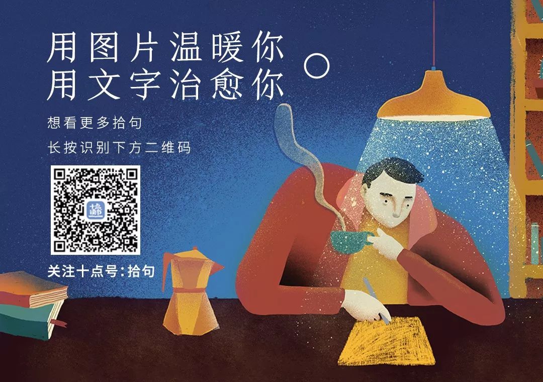 何以解忧唯有暴富暴瘦,何以解忧唯有暴富图片