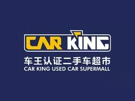 关注车道，你可以……