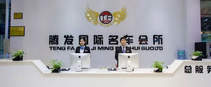 关注车道，你可以……