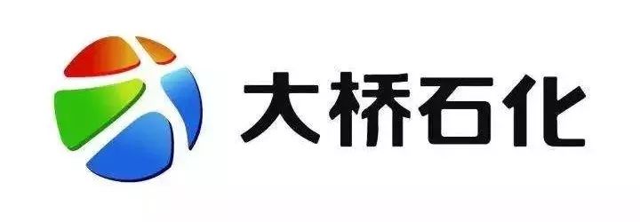 关注车道，你可以……