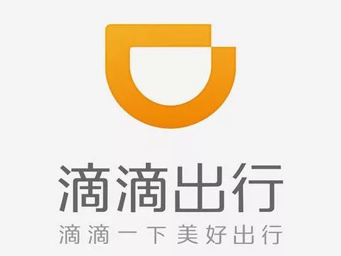 关注车道，你可以……