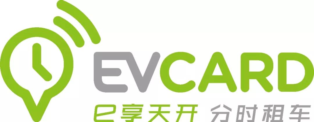 关注车道，你可以……