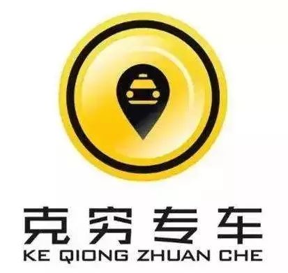 关注车道，你可以……