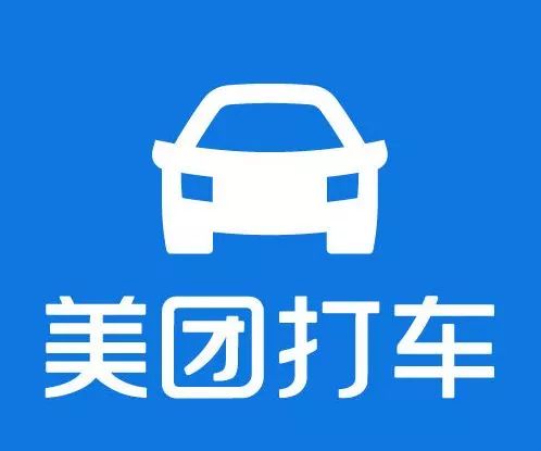 关注车道，你可以……