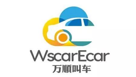 关注车道，你可以……