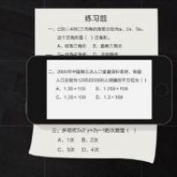 「13早安！九江」男子到九江见女友后直呼救命；永修外国语遭吐槽；“品兔师”年入30万；代购“手绘图”实为营销