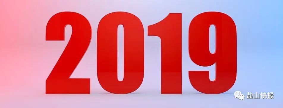 夏营工业区招聘信息,黄儿营盐化工招聘