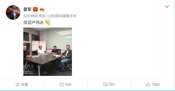 8点1氪|李彦宏发百度开年内部信;恒大全面接管FF中国业务;*今条头日**意向收购锤子科技部分专利;顺丰回应申请冻结ofo资金