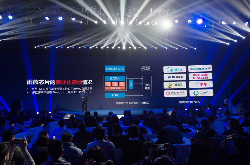 8点1氪|李彦宏发百度开年内部信;恒大全面接管FF中国业务;*今条头日**意向收购锤子科技部分专利;顺丰回应申请冻结ofo资金