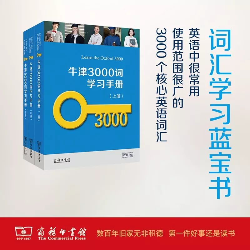 怎样学好英语初中书籍推荐,怎么学好英语的书籍推荐