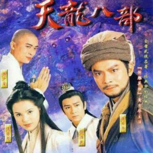 撒贝宁崔永元经典完整视频,易中天撒贝宁黄渤