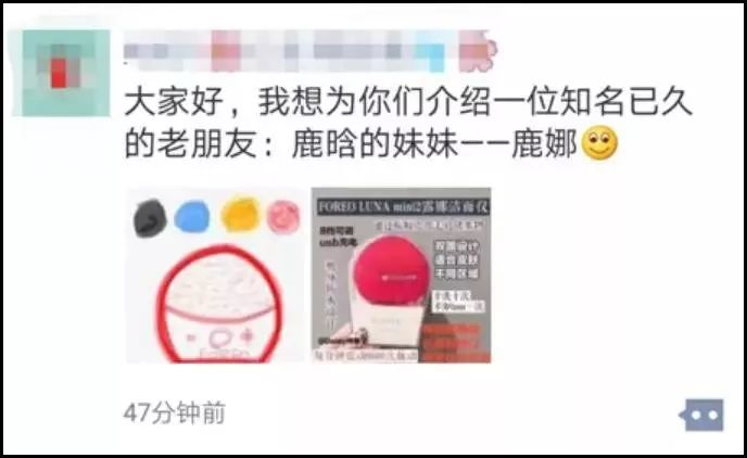 笑抽了！朋友圈代购集体“整容”，变身灵魂画家……