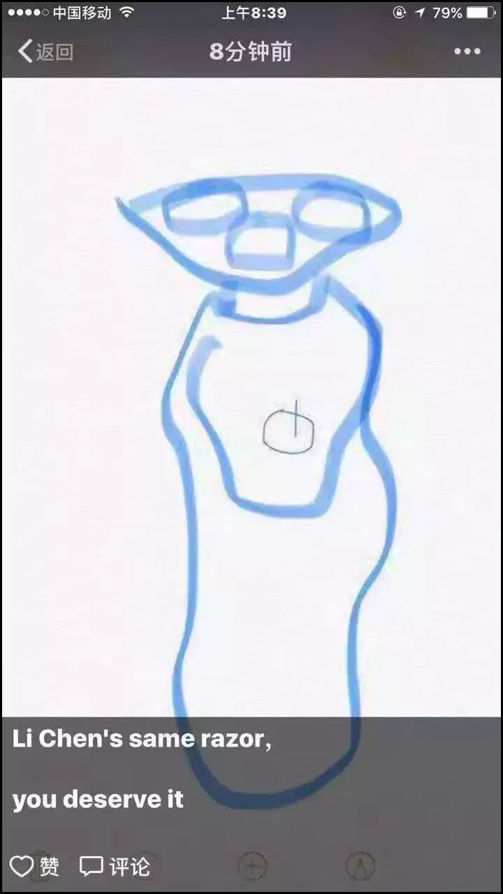 朋友圈代购变身灵魂画手,朋友圈代购